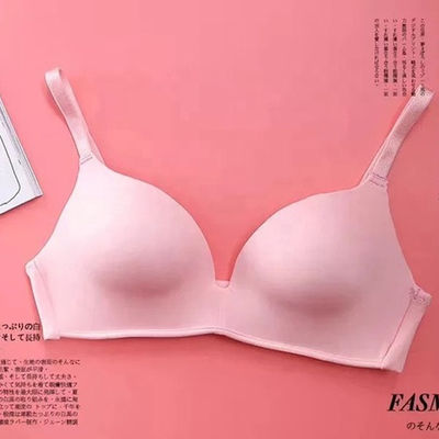 Breathable Sexy Women Bras Transparent Solid Antibacterial Wireless